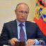 Президент России Владимир Путин в понедельник, 11 мая, проведет совещание, на котором будет обсуждаться ситуация с распространение коронавируса, в том числе возможность продления периода нерабочих дней после 11 мая. - Великоустюгский район
