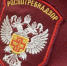 «День открытых дверей для предпринимателей» - Великоустюгский район
