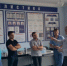 23 сентября 2020 года в 15:00 состоится вебинар для действующих и потенциальных подрядчиков и поставщиков АО «Апатит» - Великоустюгский район