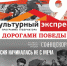 МБУК "Великоустюгский культурно-досуговый центр" приглашает! - Великоустюгский район
