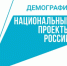Поддержка ипотеки по региональной программе продолжается - Великоустюгский район