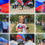 Я горжусь, что живу в России! - Великоустюгский район