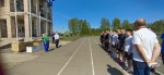 You are viewing the image with filename IMG_20230517_135627_.jpg