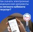 . - БУЗ ВО Великоустюгская ЦРБ