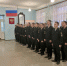 Нажмите для предварительного просмотра изображения - Велико-Устюгский филиал ГУМРФ