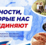 Нажмите для предварительного просмотра изображения - Велико-Устюгский филиал ГУМРФ