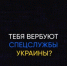1 - Управление образования