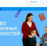 Нажмите для предварительного просмотра изображения - Велико-Устюгский филиал ГУМРФ