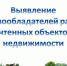 Уважаемые жители Великоустюгского округа!. - Великоустюгский муниципальный округ