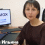 Продолжаем развенчивать мифы о MAX. - Великоустюгский муниципальный округ