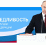 Нажмите для предварительного просмотра изображения - Велико-Устюгский филиал ГУМРФ