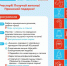 🎄 Старт новогодних праздников - 20 декабря! Встречаемся в Парке культуры и отдыха им. М.М. Булдакова. - Великоустюгский муниципальный округ
