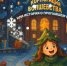 ❄🎄🎅На новогоднюю елку всей семьей!. - Великоустюгский муниципальный округ