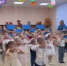 🎉С новосельем, «Улыбка»!. - Великоустюгский муниципальный округ