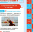 HEAZeQRmkxwCU7cvkI2DLkbR3MhCcrjq9yzFd9pacn301Bl4Vc-92l590YkJvJ47FcGTgAXvS4cwqRg-CGCYE7Cr.jpg?quality=95&as=32x45,48x68,72x102,108x153,160x226,240x339,360x509,480x679,540x763,640x905,720x1018,1080x1527,1280x1809,1440x2036,1811x2560&from=bu&u=kfkM6HMJzhzD8IVvtCeBqk7XgKi4j63-6s39Cbe64FE&cs=1080x0 - Великоустюгский муниципальный округ