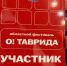 Нажмите для предварительного просмотра изображения - Велико-Устюгский филиал ГУМРФ