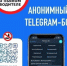 Госавтоинспекция призывает участников дорожного движения помнить о мерах безопасности на дорогах, строго соблюдать ПДД и проявлять уважение друг к другу. - Великоустюгский муниципальный округ