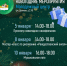 Хотите провести зимние каникулы интересно и с пользой?. - Великоустюгский муниципальный округ