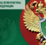 4RNu4rD_-XC95X8Amh9gLTprXlzZE5wrkhI-aY2wfOYACn1VOZnNtCuNRQiUzXofUOJrev7nRVKCgFq9ylgDAauL.jpg?quality=95&as=32x21,48x32,72x48,108x72,160x107,240x160,360x240,480x320,540x360,640x427,720x480,1080x721,1280x854&from=bu&u=Daq0OO3YkTE2x6c6nqvBmsw7FmOEKBEbUbwBN8W1nBA&cs=640x0 - Великоустюгский муниципальный округ