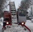 Зимний сезон в самом разгаре❄. - Великоустюгский муниципальный округ