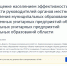 aFwmHq-Dn2iSqO1fVAh9SZfRrujxC96Co8IPMxHNlnfbpJK9jse7y7GZVjdCCt5I2KIEI7Bdogg3unaCqPTEvvur.jpg?quality=95&as=32x23,48x34,72x52,108x78,160x115,240x172,360x259,480x345,540x388,640x460,720x517,1080x776,1128x810&from=bu&u=RYKdeTBU_Wj1u9HMXjuI4Z3NWKuDkY0TERx2O1rElHc&cs=640x0 - Великоустюгский муниципальный округ