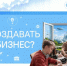 Нажмите для предварительного просмотра изображения - Велико-Устюгский филиал ГУМРФ