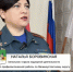 Безопасность — это не просто слова!. - Великоустюгский муниципальный округ
