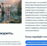 «Слышать. Говорить. Помогать»: представители власти и НКО повысят уровень коммуникации с участниками СВО и членами их семей. - Великоустюгский муниципальный округ