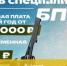 Нажмите для предварительного просмотра изображения - Велико-Устюгский филиал ГУМРФ