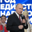 Указом Президента Российской Федерации Владимира Путина 2026 год в стране объявлен Годом единства народов России. - Великоустюгский муниципальный округ