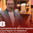 Жители региона могут помочь землякам стать лучшими в Национальной туристической премии «Маршрут построен 2025-2026». - Великоустюгский муниципальный округ