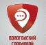 «Вологодский городовой» теперь и в мессенджере MAX. - Великоустюгский муниципальный округ