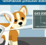 yAyeI9TumVuSmzUkgAVUMUsprs6I3I7w5HvCATFzvvVt3C5hr12xbGdd760jqkXAzP4chZpAD4wD8r-IU7jR5bGf.jpg?quality=95&as=32x21,48x31,72x46,108x70,160x103,240x155,360x232,480x309,540x348,640x412,720x464,1020x657&from=bu&u=80W5MFQq41xmU3Q1Ctk1jPRVrAxZH9uCAPKhuNp75T4&cs=640x0 - Великоустюгский муниципальный округ