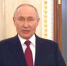 Владимир Путин поздравил российских женщин с 8 Марта, Международным женским днём. - Великоустюгский муниципальный округ