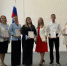 🎓 Поздравляем наших педагогов с выдающимися достижениями. - Великоустюгский муниципальный округ