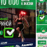 Дорогие устюжане!  В рамках празднования Всемирного дня здоровья приглашаем всех принять участие в спортивных мероприятиях. - Великоустюгский муниципальный округ