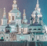 Давайте поддержим наш замечательный комплекс храмов - сердце города - в конкурсе на портале «Горжусь Вологодчиной». - Великоустюгский муниципальный округ