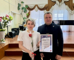 9 апреля на педагогическом совете были подведены итоги Народной программы «Есть результат»