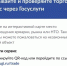 Хотите открыть бизнес в сфере торговли? Теперь это проще сделать через «Госуслуги». - Великоустюгский муниципальный округ
