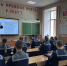 Стартовал цикл классных часов о Степане Осиповиче Макарове - Велико-Устюгский филиал ГУМРФ