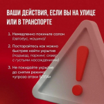 Заметили беспилотник?