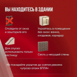 Заметили беспилотник?