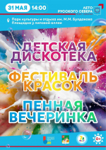 qPrwjkkfmTPegSJNbLmJqmvORZKHX-U6A_p6xHAVOboc0D21fmGshbcm36HwpwkwUdnDo_SlaqhvXMpN6UhLxdLu.jpg?quality=95&amp;as=32x45,48x68,72x102,108x153,160x227,240x340,360x510,480x680,540x765,640x907,720x1020,1080x1530,1280x1813,1440x2040,1807x2560&amp;from=bu&amp;u=Yl6NT8Ut1d4ThDH1F_hgZ14JUuf855_o0g58SHRToDc&amp;cs=1280x0