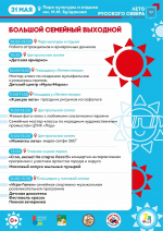 ZCVMyzOIcxiXN_k5Osi3ROSHUsjymMkSvNjE4CR0JTJINRgqw7LATSAynY2s8KdBE0qVOJkmFfF-n-DCZD-Zuzne.jpg?quality=95&amp;as=32x45,48x68,72x102,108x153,160x226,240x339,360x509,480x679,540x764,640x905,720x1018,1080x1528,1280x1810,1440x2037,1810x2560&amp;from=bu&amp;cs=1280x0