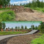 Реализацию Народной программы Единой России накануне обсудили в Вологде